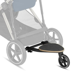 Cybex Gazelle S Kid Board - Shop at The Pump Station and Nurtury