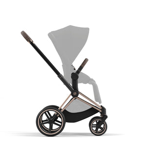 Cybex PRIAM 4 Stroller Frame - Shop at The Pump Station and Nurtury