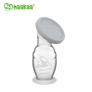 Haakaa Silicone Breast Pump Cap - Shop at The Pump Station and Nurtury