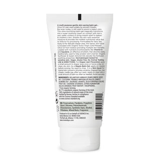 VIVAIODAYS Olive Oil Rescue Balm Gel - Just $25.95! Shop now at The Pump Station & Nurtury